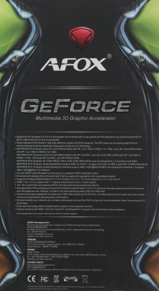 Видеокарта Afox PCI-E 4.0 AF3060-12GD6H4-V4 NVIDIA GeForce RTX 3060 12Gb 192bit GDDR6 1350/14000 HDMIx1 DPx3 HDCP Ret