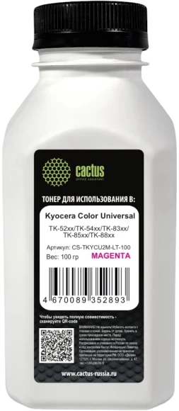 Тонер Cactus CS-TKYCU2M-LT-100 пурпурный флакон 100гр. для принтера Kyocera Color Universal TK-52xx/TK-54xx/TK-83xx/TK-85xx/TK-88xx