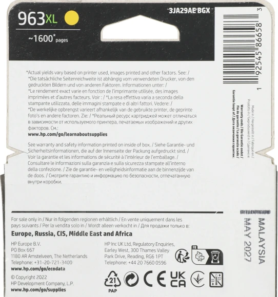 Картридж струйный HP 963XL 3JA29AE желтый (1600стр.) для HP OfficeJet Pro 901x/902x HP