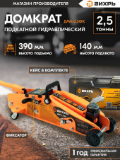 Автомагнитола Digma MCP-227B 1DIN 2x45Вт v5.0 USB 2.0 AUX 2 ПДУ Автомагнитола Digma MCP-227B 1DIN 2x45Вт v5.0 USB 2.0 AUX 2 ПДУ