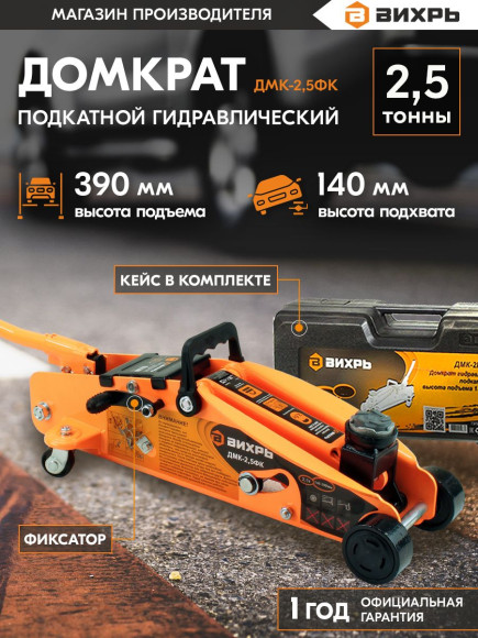 Автомагнитола Digma MCP-227B 1DIN 2x45Вт v5.0 USB 2.0 AUX 2 ПДУ