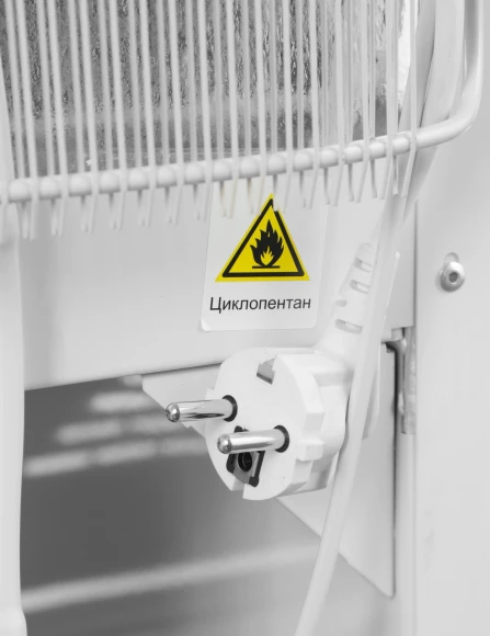 Холодильная витрина Бирюса Б-B310P 1-нокамерн. белый/черный