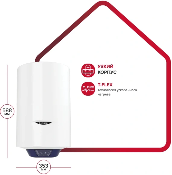 Водонагреватель Ariston BLU1 ECO ABS PW 30 V SLIM 2.5кВт 30л электрический настенный/белый Водонагреватель Ariston BLU1 ECO ABS PW 30 V SLIM 2.5кВт 30л электрический настенный/белый