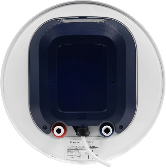 Водонагреватель Ariston BLU1 ECO ABS PW 30 V SLIM 2.5кВт 30л электрический настенный/белый