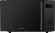 Микроволновая Печь Rondell RDE-MW235 23л. 800Вт черный