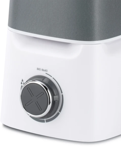 Увлажнитель воздуха Vitek VT-2334 23Вт (ультразвуковой) белый/серый