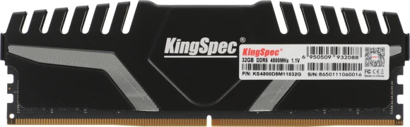 Накопитель SSD WD PCIe 4.0 x4 500GB WDS500G4B0E SN5000 Blue M.2 2280