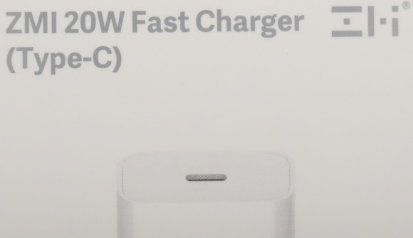 Сетевое зар./устр. ZMI HA716 20W 3A (PD+QC) USB Type-C универсальное белый (HA716 WHITE)