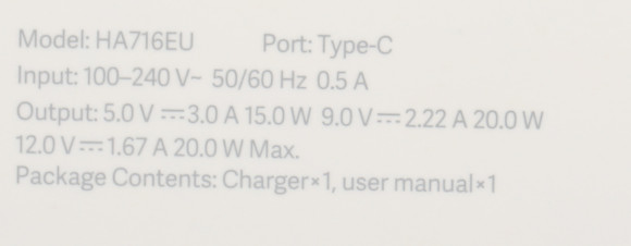 Сетевое зар./устр. ZMI HA716 20W 3A (PD+QC) USB Type-C универсальное белый (HA716 WHITE)