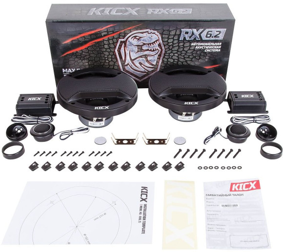 Колонки автомобильные Kicx RX 6.2 250Вт 92дБ 4Ом 16см (6.5дюйм) (ком.:2кол.) компонентные двухполосные
