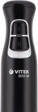 Блендер погружной Vitek VT-3419 800Вт черный