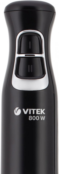 Блендер погружной Vitek VT-3419 800Вт черный