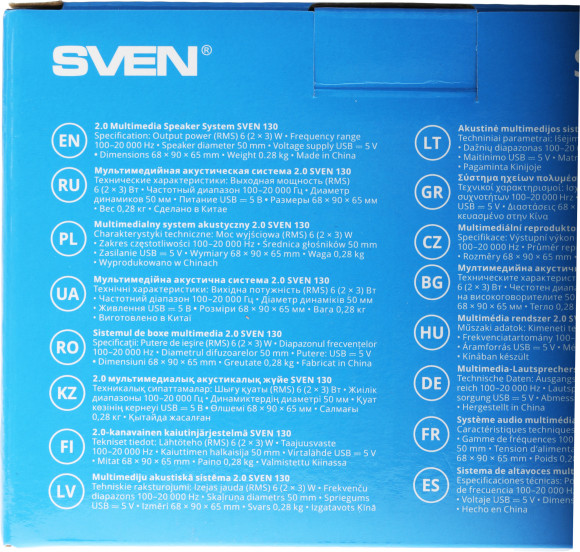 Колонки Sven 130 2.0 черный 6Вт портативные