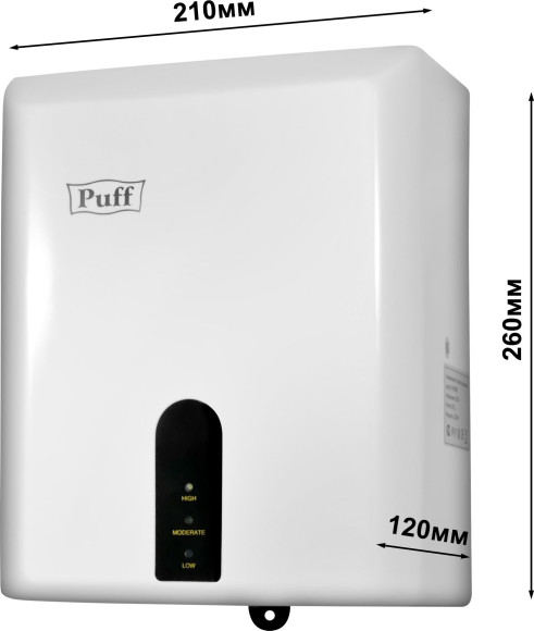 Сушилка для рук Puff 8810 1200Вт белый