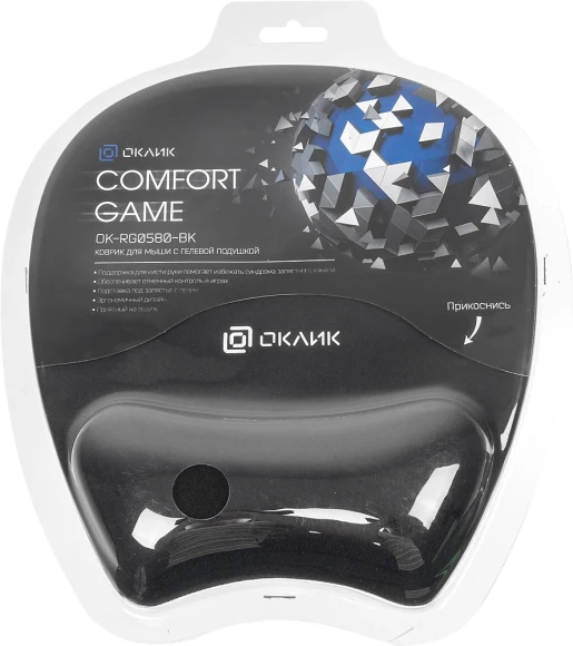 Коврик для мыши Оклик OK-RG0580-BK Мини черный 245x220x24мм Коврик для мыши Оклик OK-RG0580-BK Мини черный 245x220x24мм