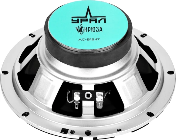 Колонки автомобильные Ural Бирюза АС-Б1647 140Вт 92дБ 4Ом 16.5см (6 1/2дюйм) (ком.:2кол.) коаксиальные четырехполосные Колонки автомобильные Ural Бирюза АС-Б1647 140Вт 92дБ 4Ом 16.5см (6 1/2дюйм) (ком.:2кол.) коаксиальные четырехполосные