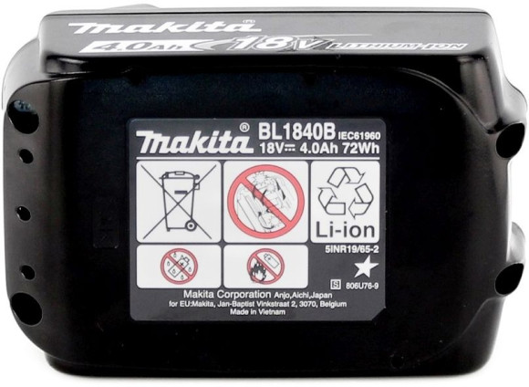 Батарея аккумуляторная Makita BL1840B LXT 18В 4Ач Li-Ion (632G58-9) Батарея аккумуляторная Makita BL1840B LXT 18В 4Ач Li-Ion (632G58-9)