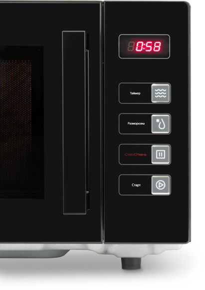 Микроволновая Печь Hyundai HYM-D3008 23л. 800Вт черный