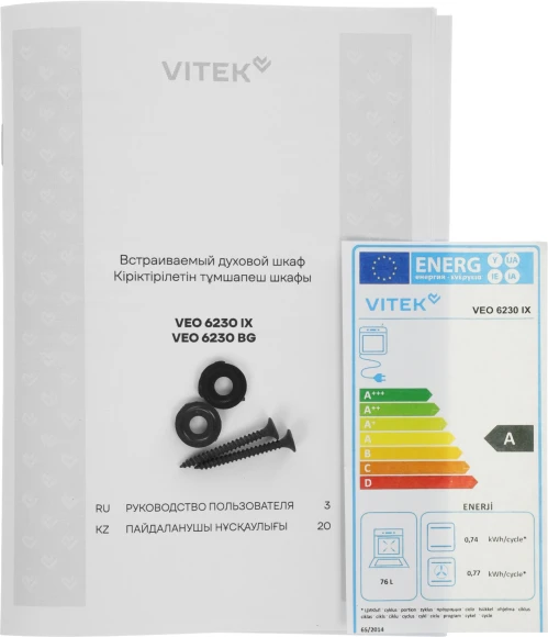 Духовой шкаф Электрический Vitek VEO 6230 IX нержавеющая сталь Духовой шкаф Электрический Vitek VEO 6230 IX нержавеющая сталь