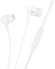 Гарнитура внутриканальные Hoco M112 1.2м белый проводные в ушной раковине