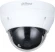 Камера видеонаблюдения IP Dahua DH-IPC-HDPW1431R1P-0280B-S4 2.8-2.8мм цв. корп.:белый Камера видеонаблюдения IP Dahua DH-IPC-HDPW1431R1P-0280B-S4 2.8-2.8мм цв. корп.:белый