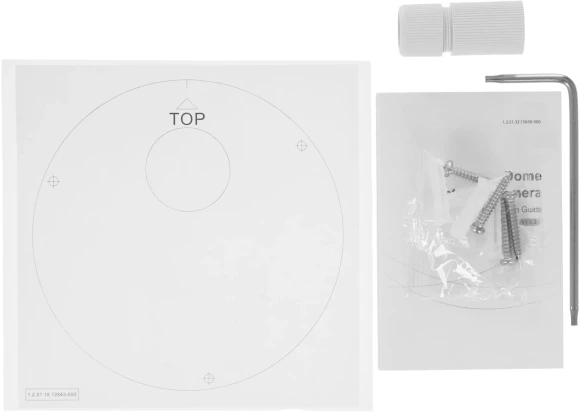 Камера видеонаблюдения IP Dahua DH-IPC-HDPW1431R1P-0280B-S4 2.8-2.8мм цв. корп.:белый Камера видеонаблюдения IP Dahua DH-IPC-HDPW1431R1P-0280B-S4 2.8-2.8мм цв. корп.:белый