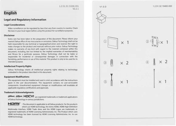 Видеодомофон Dahua DHI-VTH2621G-WP черный
