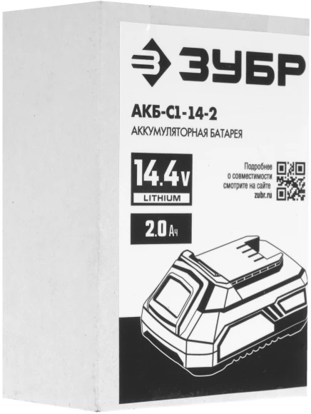 Батарея аккумуляторная Зубр АКБ-С1-14-2 14.4В 2Ач Li-Ion Батарея аккумуляторная Зубр АКБ-С1-14-2 14.4В 2Ач Li-Ion