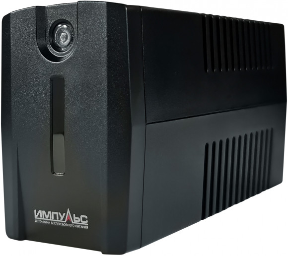 Источник бесперебойного питания Импульс Юниор Смарт 800 480Вт 800ВА черный