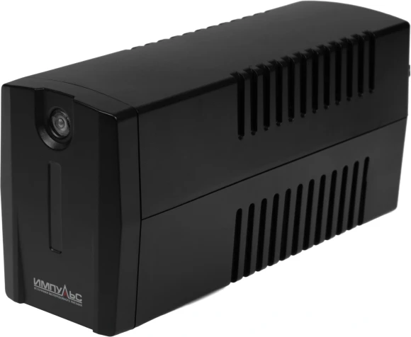 Источник бесперебойного питания Импульс Юниор Смарт 800 480Вт 800ВА черный