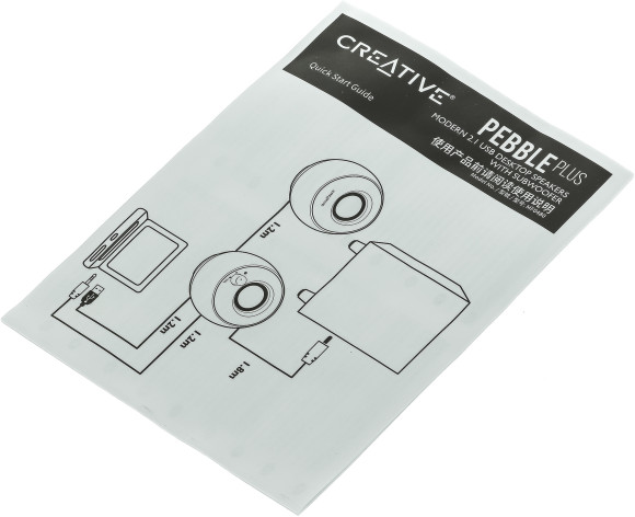 Колонки Creative PEBBLE PLUS 2.1 черный 8Вт