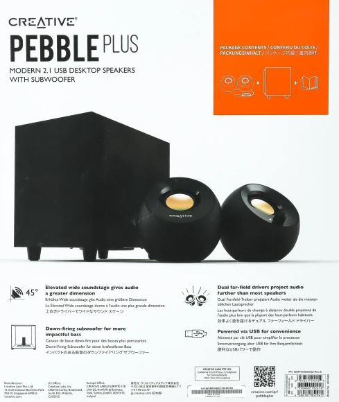 Колонки Creative PEBBLE PLUS 2.1 черный 8Вт