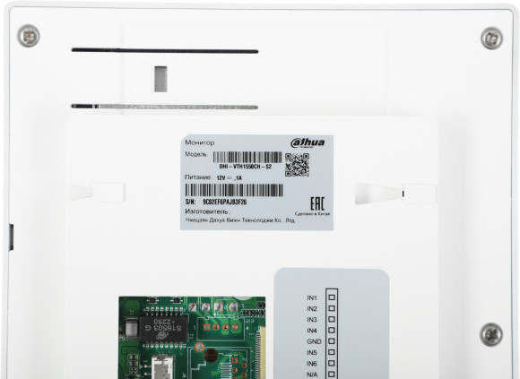 Видеодомофон Dahua DHI-VTH1550CH-S2 белый Видеодомофон Dahua DHI-VTH1550CH-S2 белый