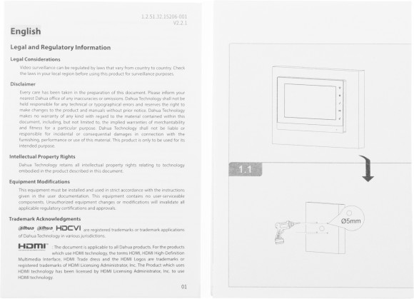 Видеодомофон Dahua DHI-VTH1550CH-S2 белый Видеодомофон Dahua DHI-VTH1550CH-S2 белый