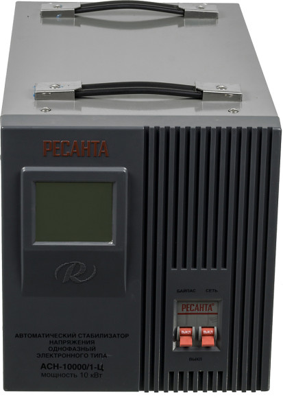 Стабилизатор напряжения Ресанта АСН-10000/1-Ц однофазный серый (63/6/8)