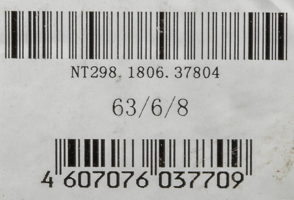 Стабилизатор напряжения Ресанта АСН-10000/1-Ц однофазный серый (63/6/8)