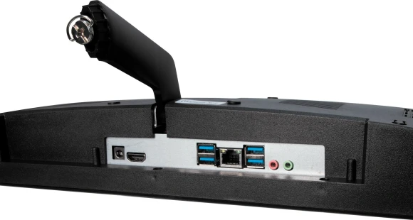 Моноблок IRU Tactio 23dm 23.8" Full HD i3 12100 (3.3) 8Gb SSD256Gb UHDG 730 Windows 11 Pro 64 WiFi BT Spk 120W Cam черный 1920x1080