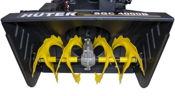 Снегоуборщик бензин. Huter SGC 4000B 7л.с. Снегоуборщик бензин. Huter SGC 4000B 7л.с.
