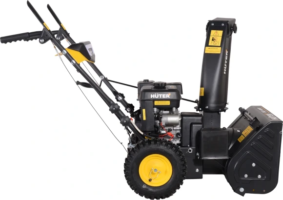 Снегоуборщик бензин. Huter SGC 4000B 7л.с. Снегоуборщик бензин. Huter SGC 4000B 7л.с.