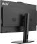 Моноблок MSI Pro AP272P 14M-630XRU 27" Full HD i3 14100 (3.5) 8Gb SSD512Gb UHDG 730 без ОС GbitEth WiFi BT 120W клавиатура мышь Cam черный 1920x1080