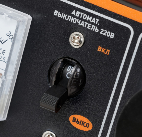 Генератор Carver PPG- 8000 6.5кВт