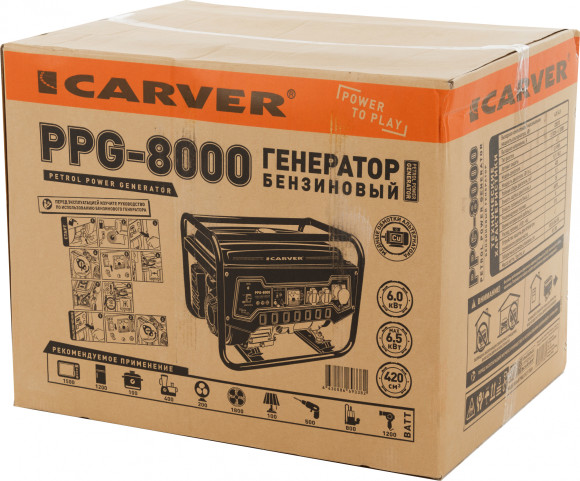 Генератор Carver PPG- 8000 6.5кВт