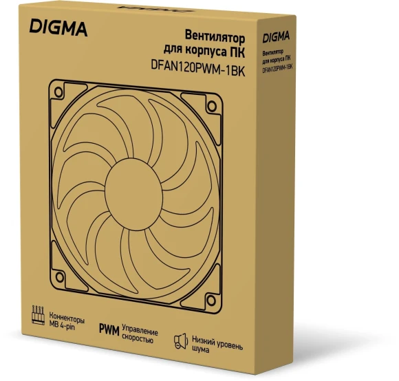 Вентилятор для корпуса Digma DFAN120PWM-1BK 120х120x25 черный 4-pin 28дБ Ret Вентилятор для корпуса Digma DFAN120PWM-1BK 120х120x25 черный 4-pin 28дБ Ret