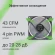 Вентилятор для корпуса Digma DFAN120PWM-1BK 120х120x25 черный 4-pin 28дБ Ret Вентилятор для корпуса Digma DFAN120PWM-1BK 120х120x25 черный 4-pin 28дБ Ret