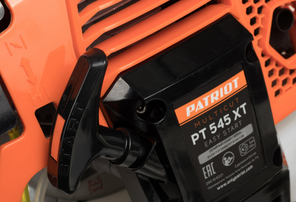 Триммер бензиновый Patriot PT 545 XT 2.5л.с. неразбор.штан. реж.эл.:леска/нож