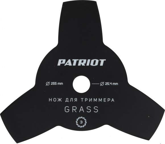 Триммер бензиновый Patriot PT 545 XT 2.5л.с. неразбор.штан. реж.эл.:леска/нож