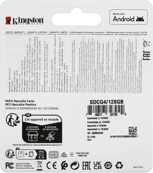 Флеш карта microSDXC 128GB Kingston SDCG4/128GB Canvas Go! Plus V30 A2 + adapter