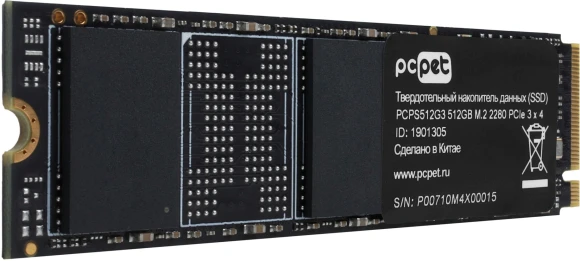 Накопитель SSD PC Pet PCIe 3.0 x4 512GB PCPS512G3 M.2 2280 OEM