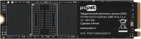 Накопитель SSD PC Pet PCIe 3.0 x4 512GB PCPS512G3 M.2 2280 OEM