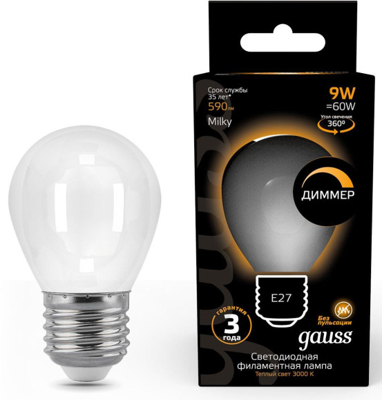 Лампа светодиодная Gauss Filament 105202109-D 9Вт цок.:E27 шар 220B 3000K св.свеч.бел.теп. (упак.:10шт)